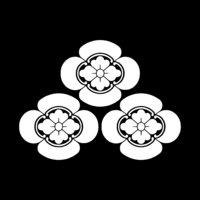 Asakura Clan Symbol