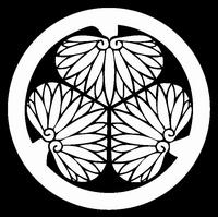 Matsudaira Clan Symbol