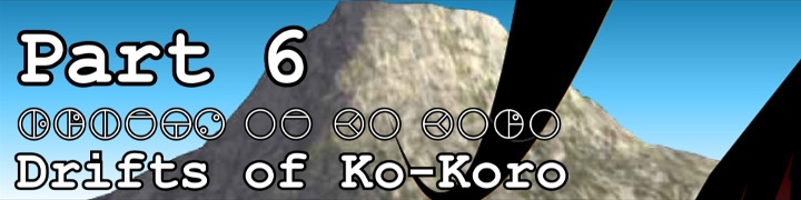 banner_KoKoro1